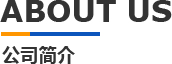 关于芭乐视频下载污模具
