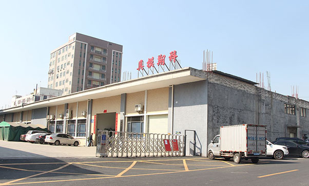 深圳芭乐视频APP污污污厂降低模具开发成本的办法