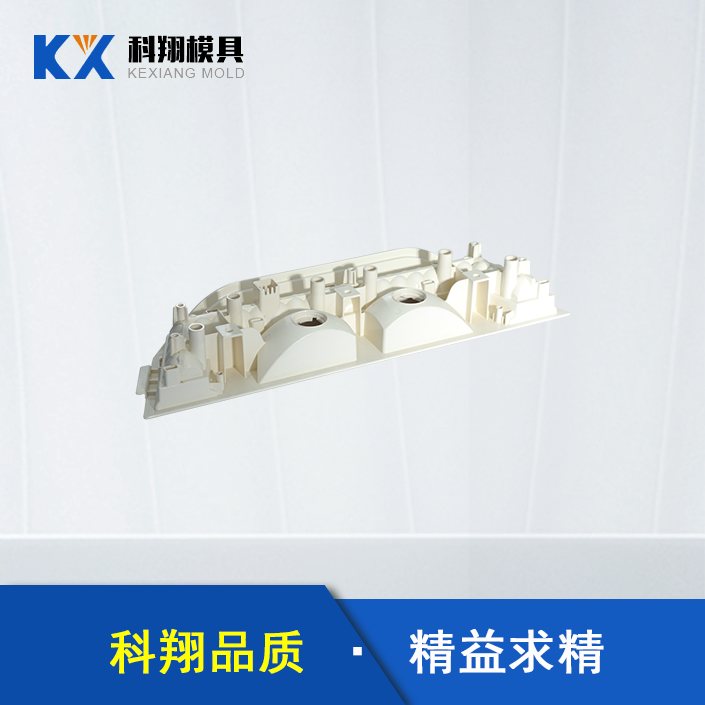 汽车车灯部件芭乐视频APP污污污