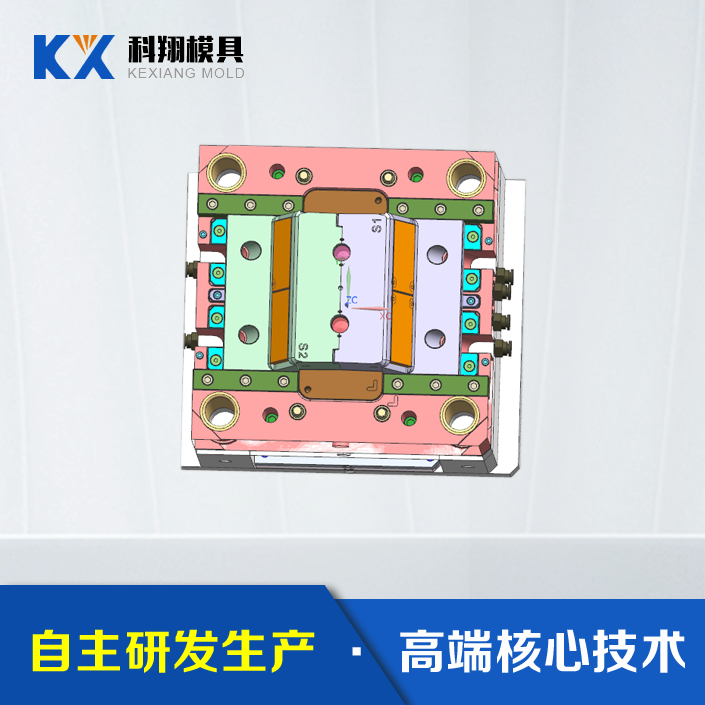 防水连接器-塑胶主体芭乐视频APP污污污