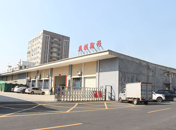 深圳芭乐视频APP污污污哪家好？深圳芭乐视频下载污模具_深圳市芭乐视频下载污模具有限公司
