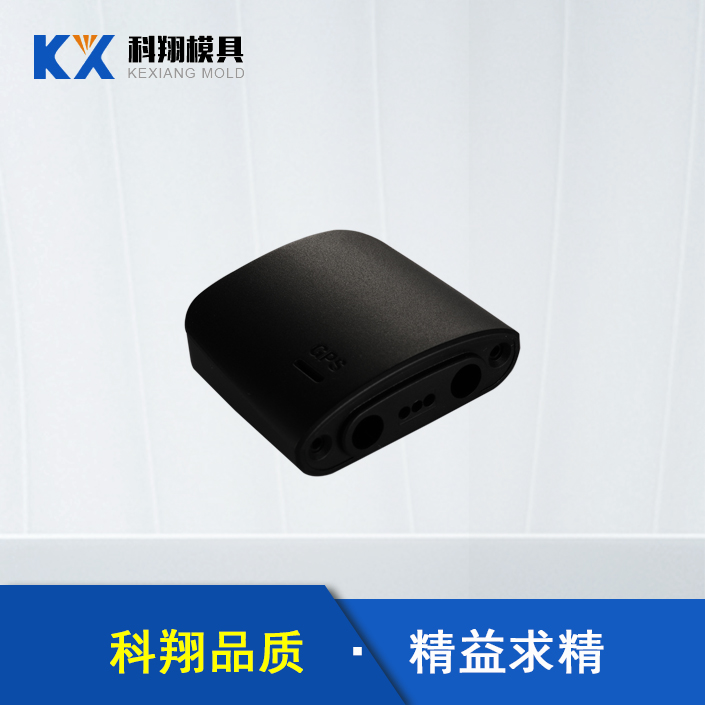 简单了解一下影响注塑模具价格的因素有哪些_深圳芭乐视频下载污模具