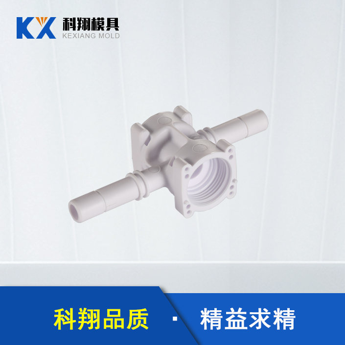 影响芭乐视频看黄成型的要素_深圳芭乐视频下载污模具