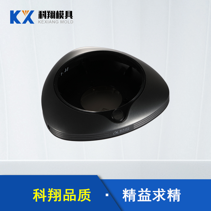 会议电话芭乐视频APP污污污产品开模，需要注意哪些问题？