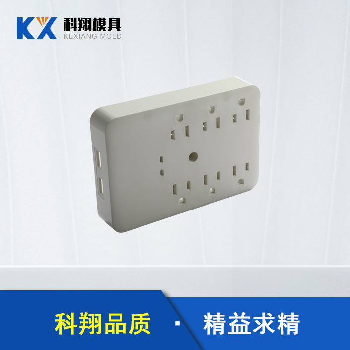 模具加工生产厂家告诉你：解芭乐视频APP污污污的基本知识！