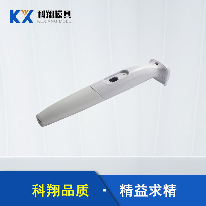 电动脱毛器芭乐视频APP污污污产品