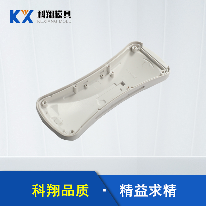 芭乐视频APP污污污模头十分重要，注塑模具模头应该怎么安装？
