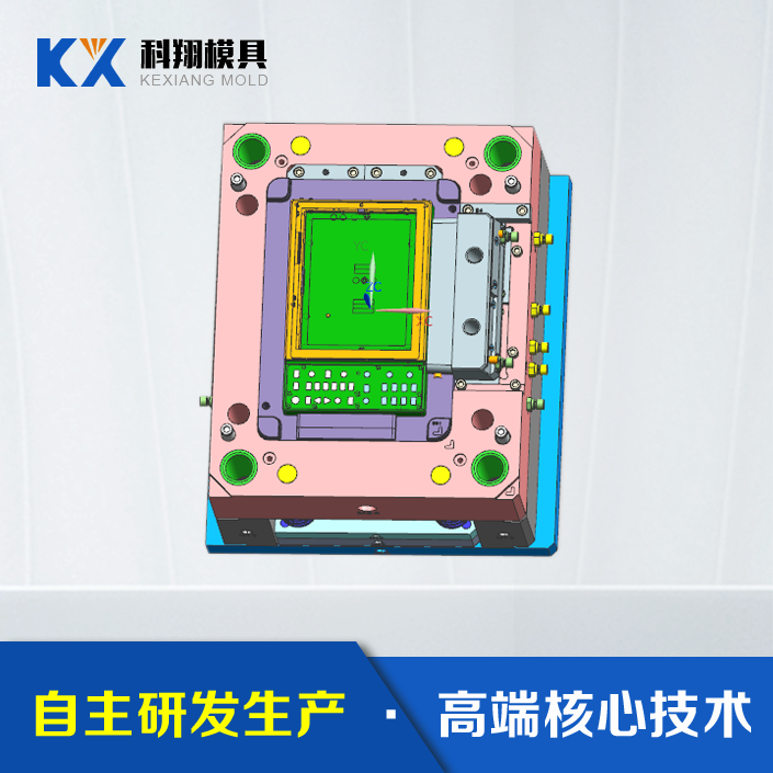 芭乐视频APP污污污开模